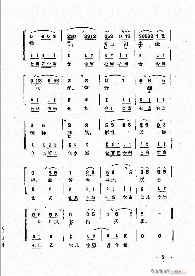 ȺR Ŀ 1 60(V)35