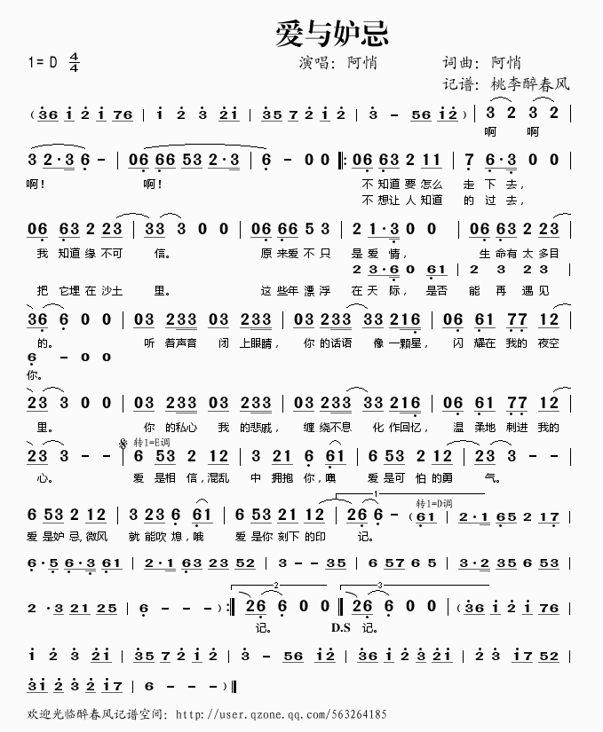 cʼ(ָV)1
