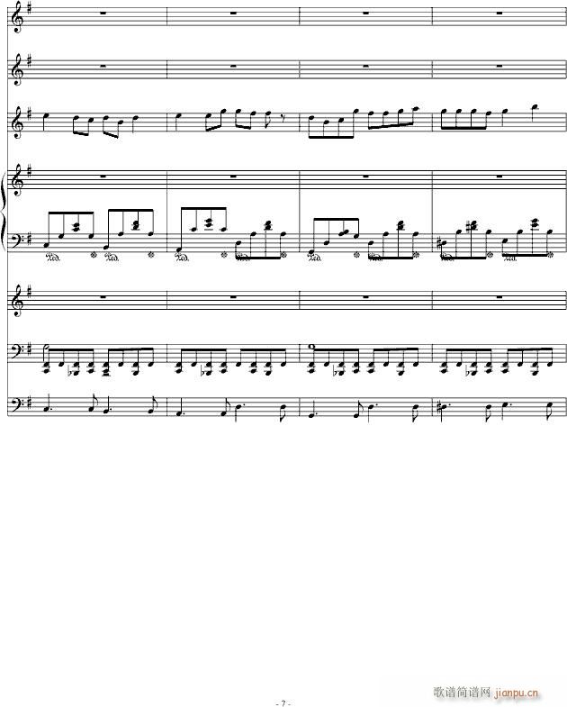 (V)7