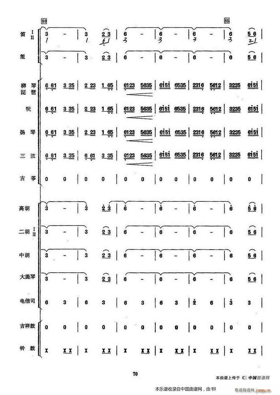ϴ¸ 񘷺 V(V)13