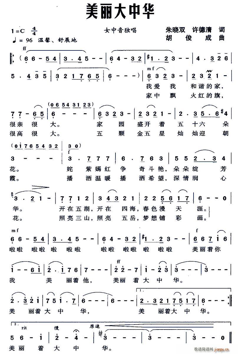 A(ָV)1
