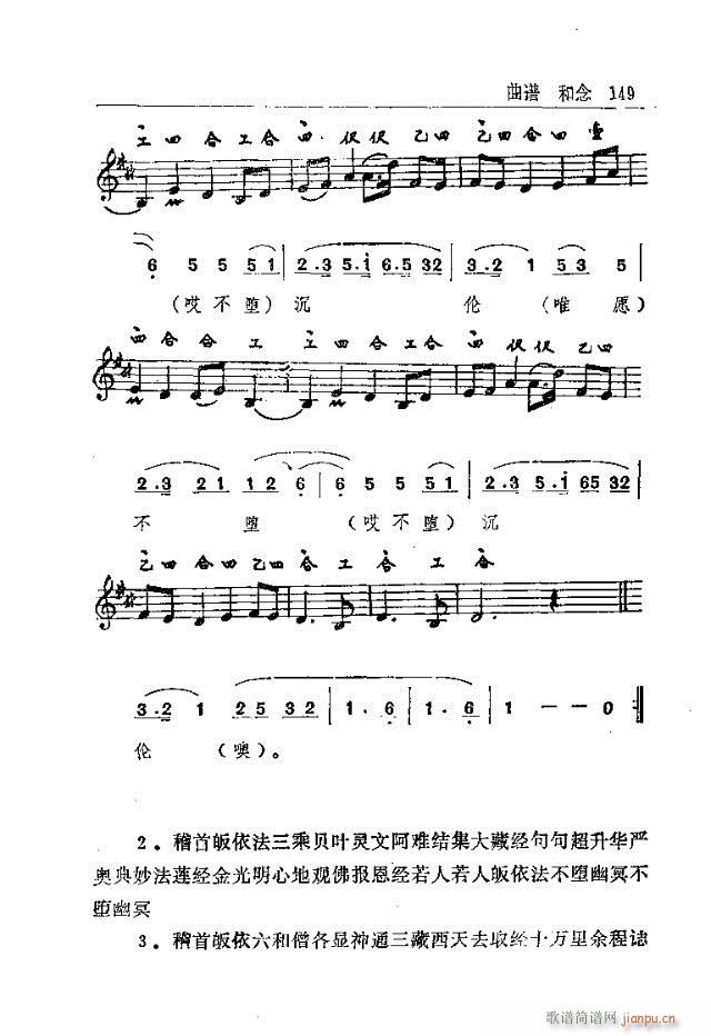_ɽ121-150(ʮּ)25
