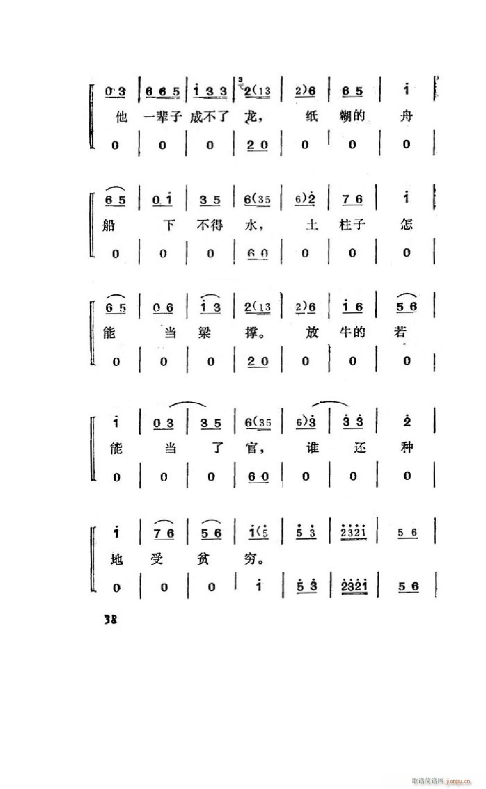 ׼ ΄ȫ 000 050(ʮּ)40