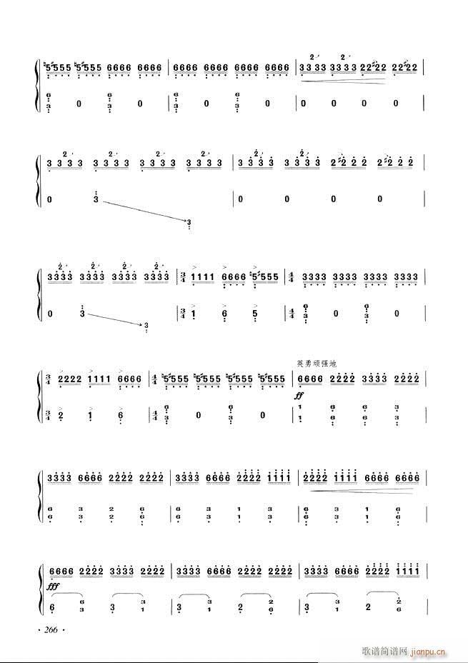 Ź~A(ch)̳ʮnĿ241 29 6(Ź~P(yng)V)26