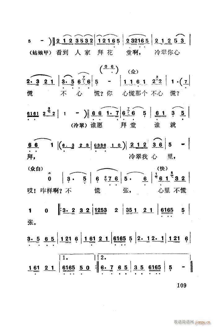 t÷X 脡 001 050(ʮּ)36