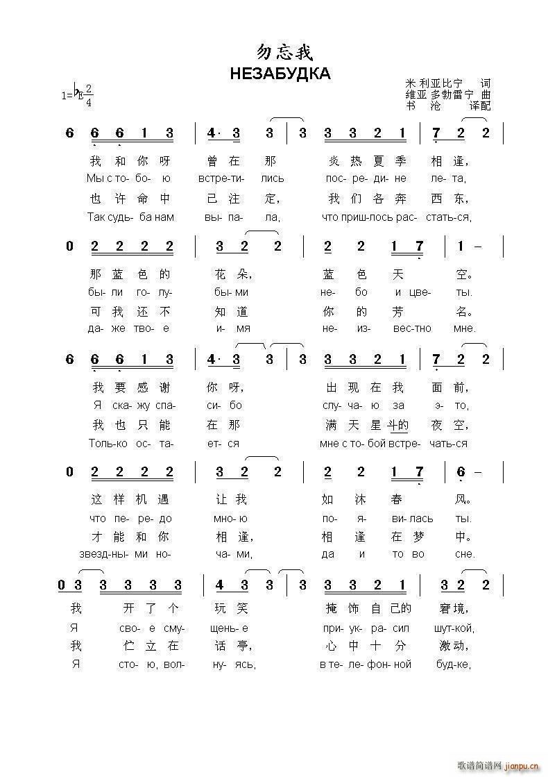 ҧ ж(ʮּ)1