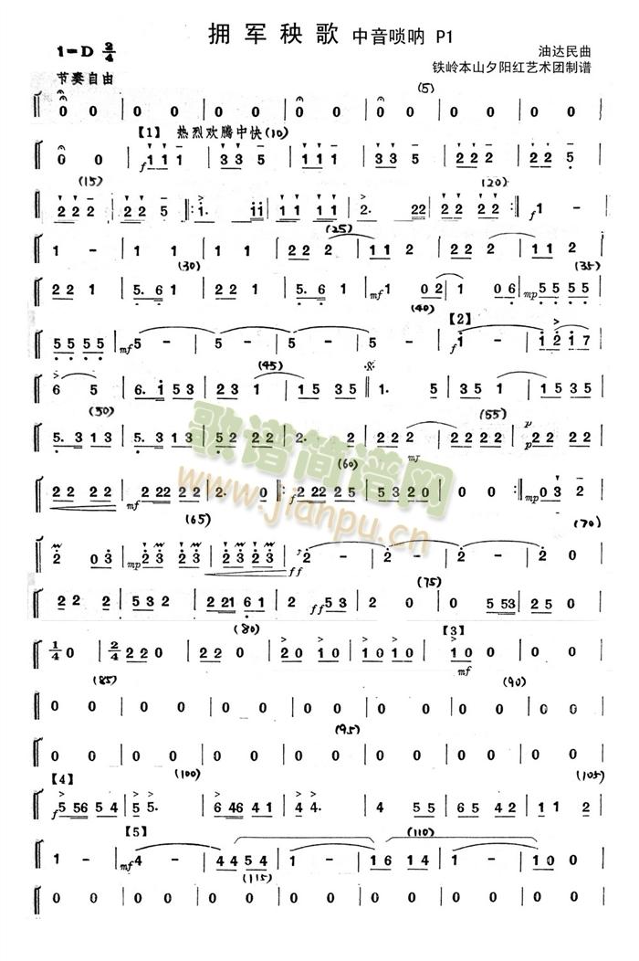 ܊5(V)1