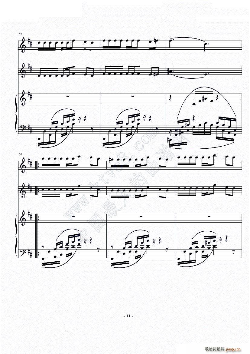 D{(dio)3(l)(V)13