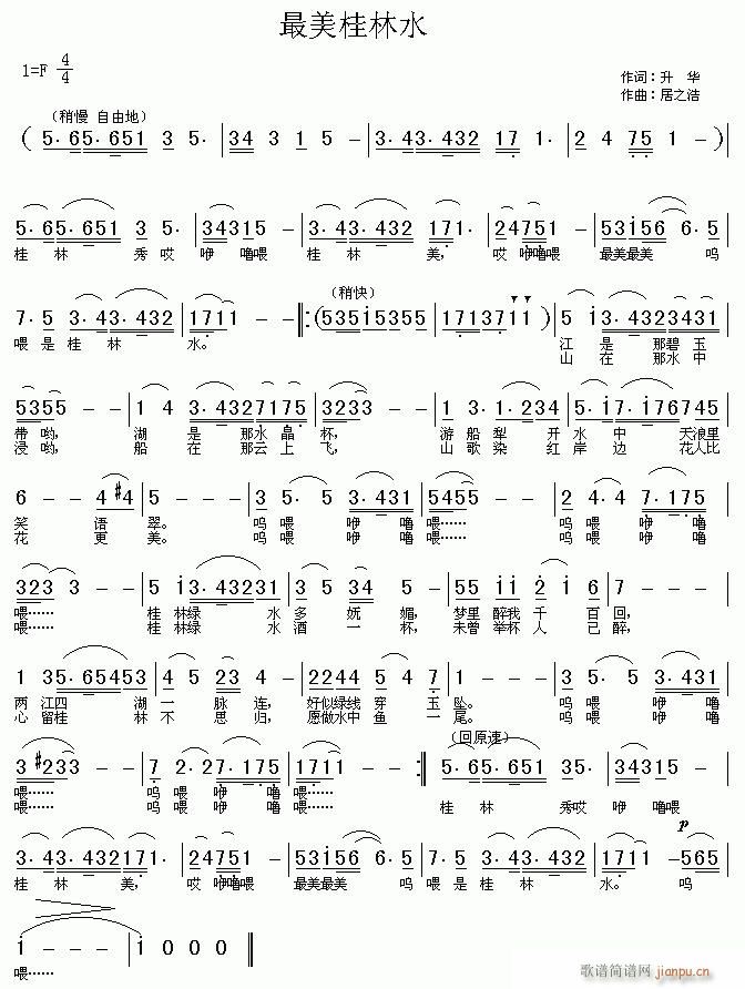 ˮ(ָV)1