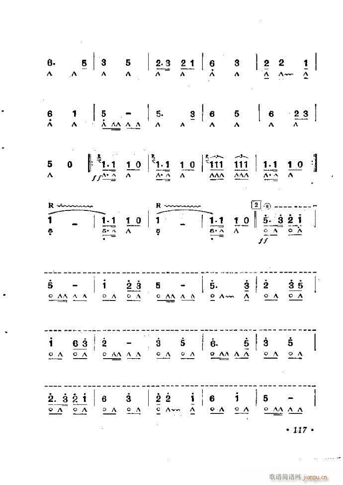 ٴ෨b 61 120(V)57