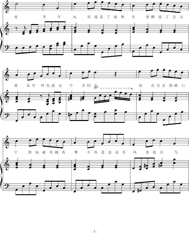 յĚg(V)7