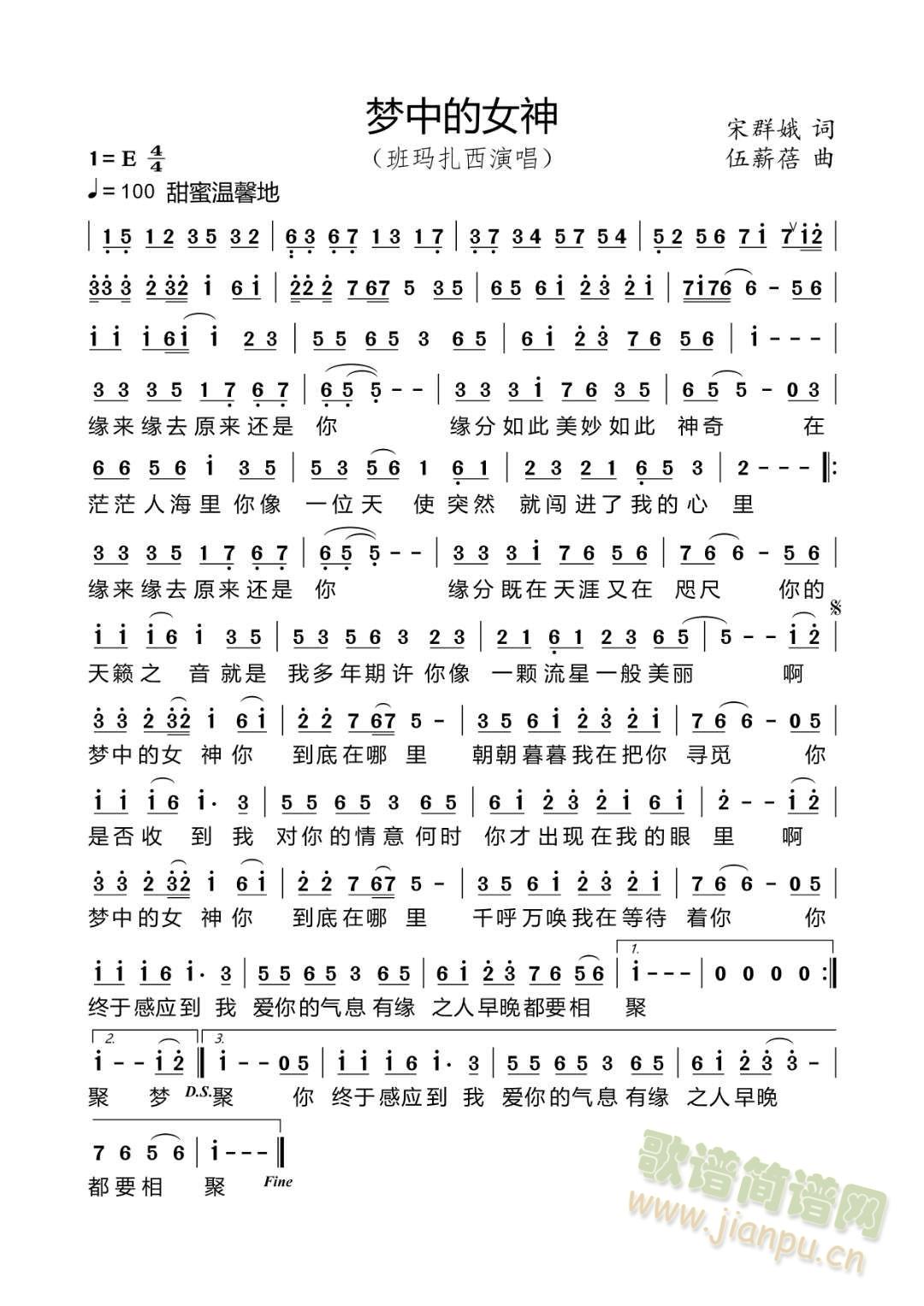 еŮ(ָV)1