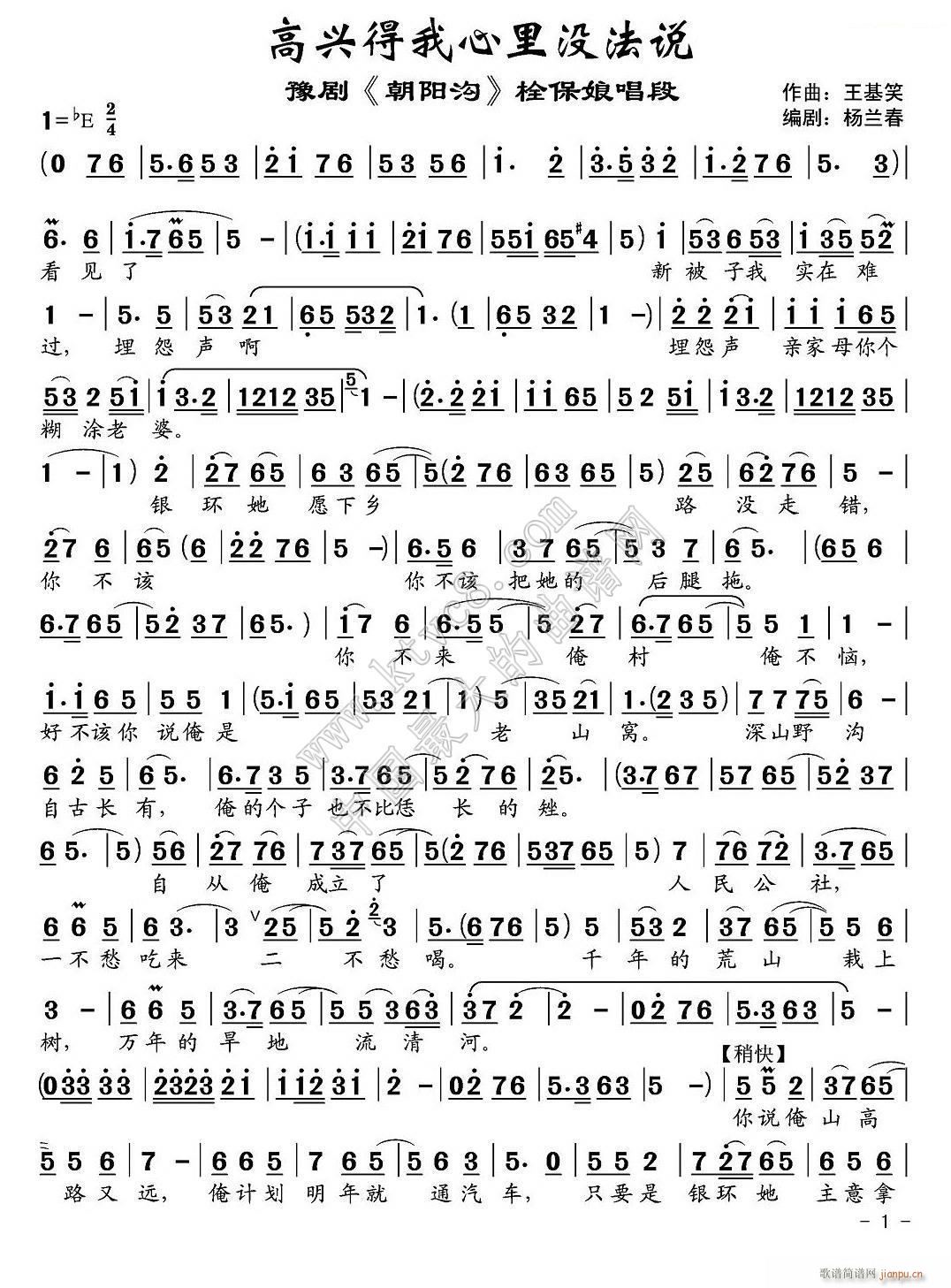 d](mi)f(shu) (yng)(ʮּ)1