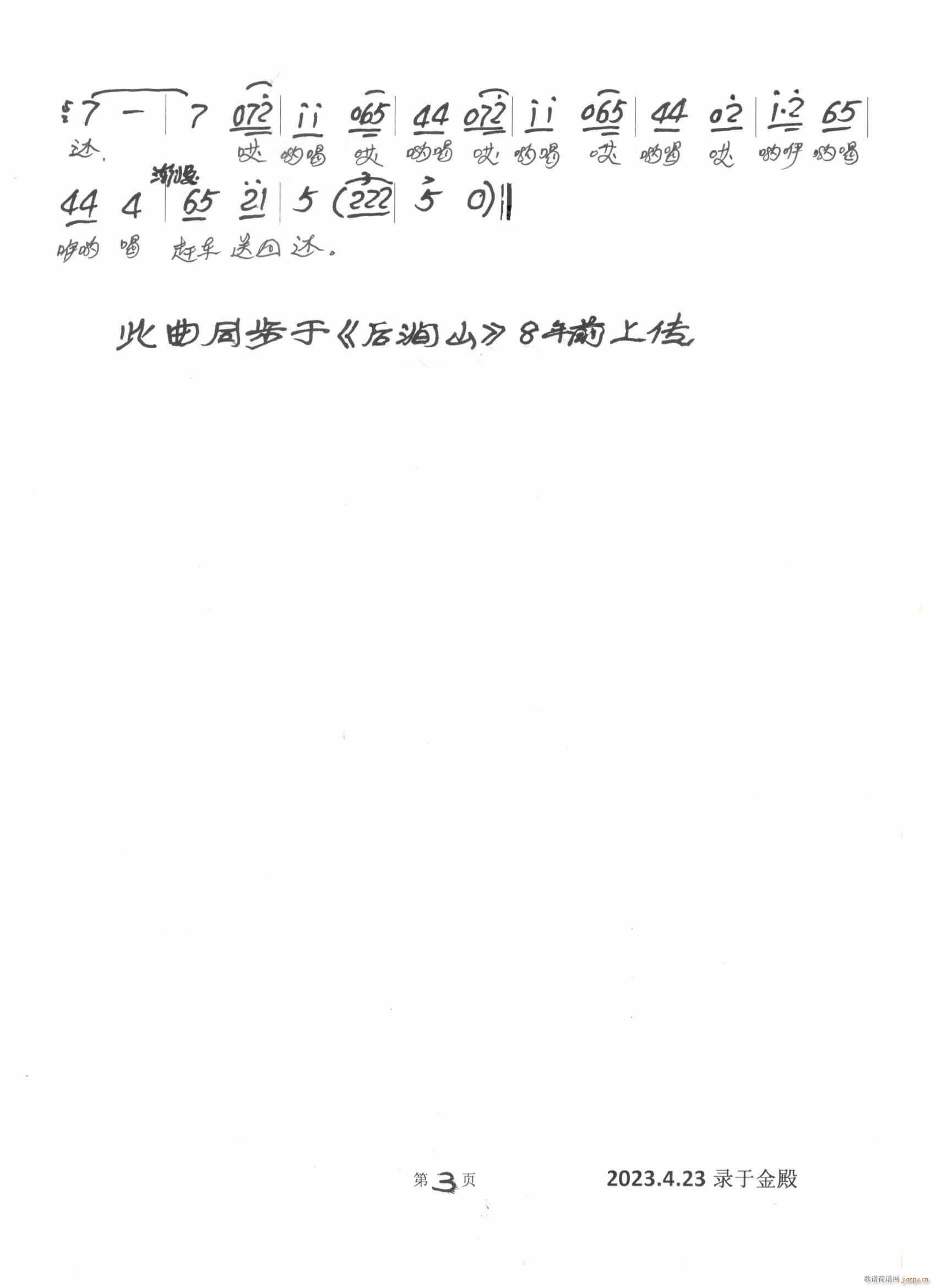 ü С(ָV)3