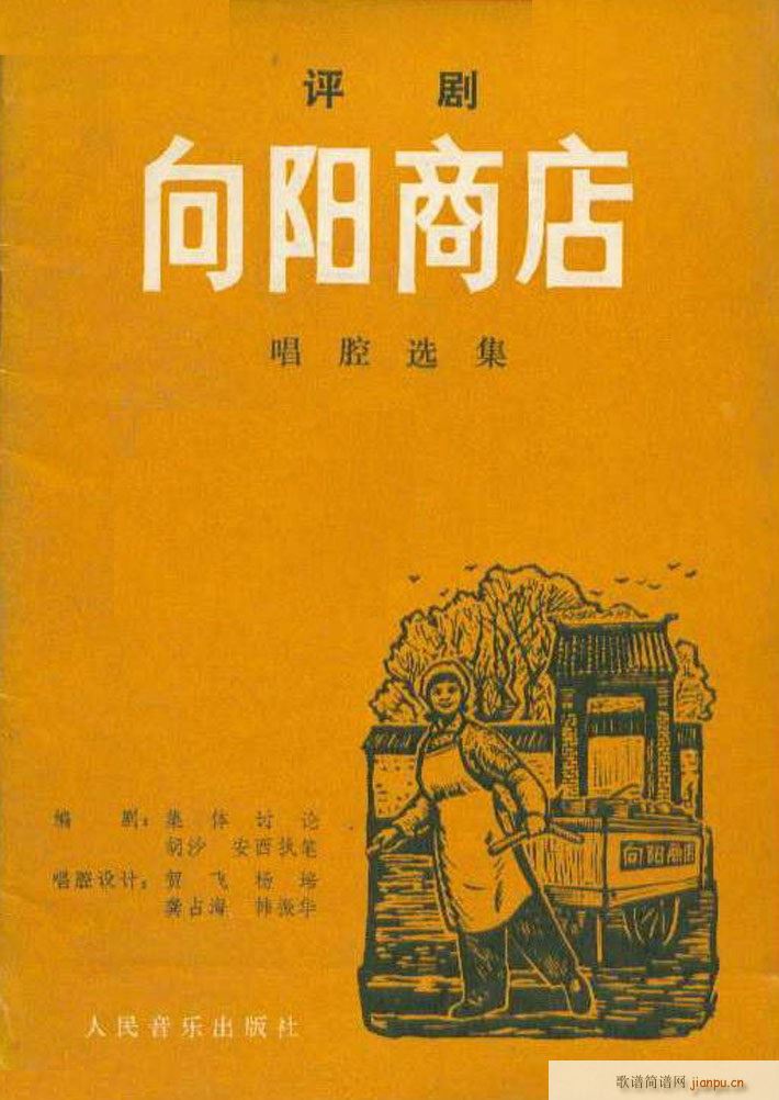 ̵ uǻx(ʮּ)1