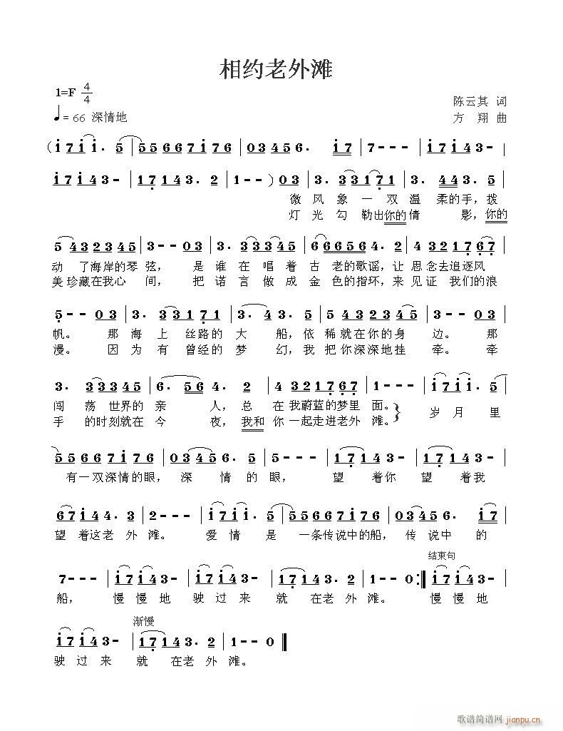 s➩(ָV)1