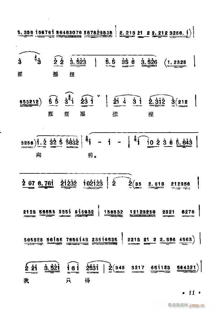 ǰĿ1-40(V)17