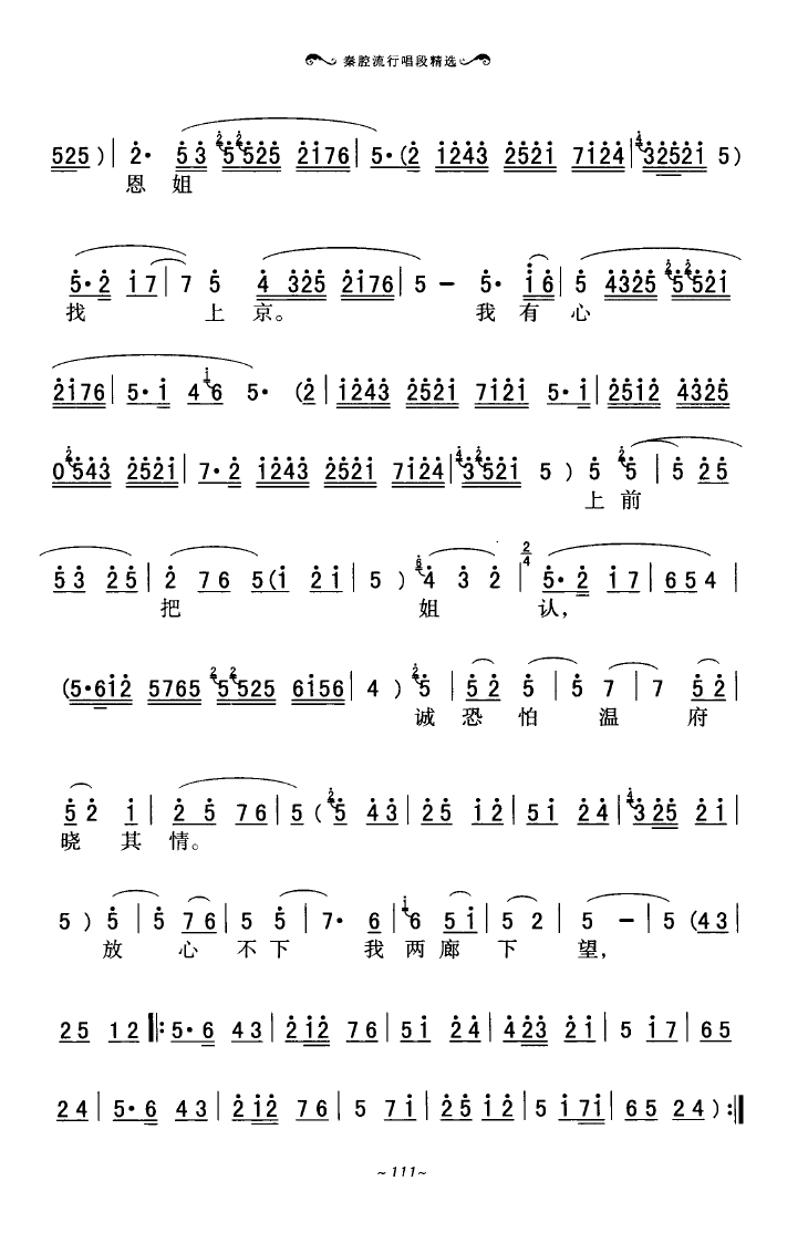 ǻгξx 101 136(ʮּ)14