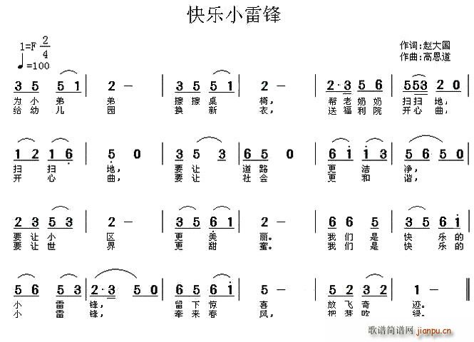 옷Сh(ָV)1