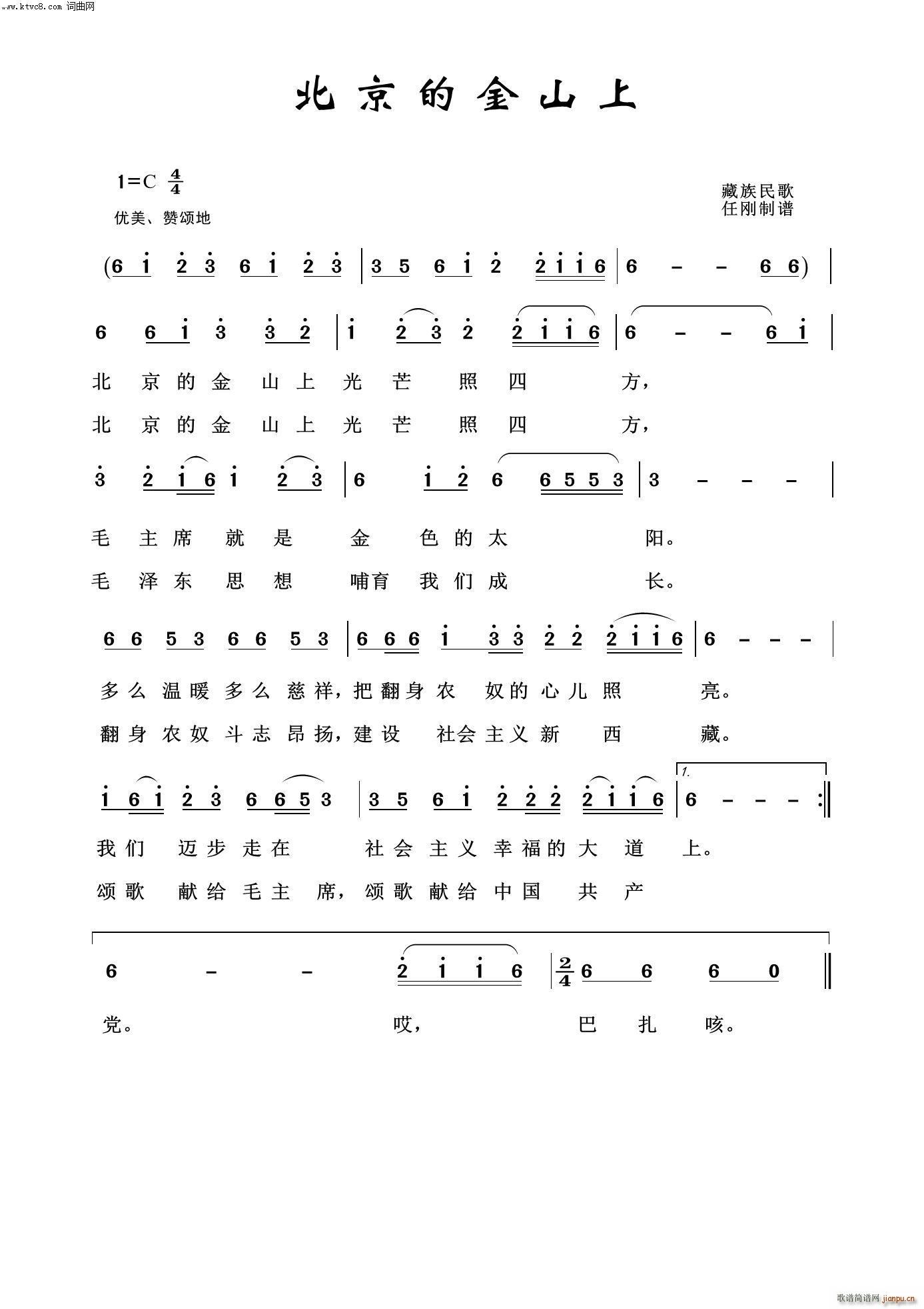 Ľɽ ëɖ|100(ʮּ)1