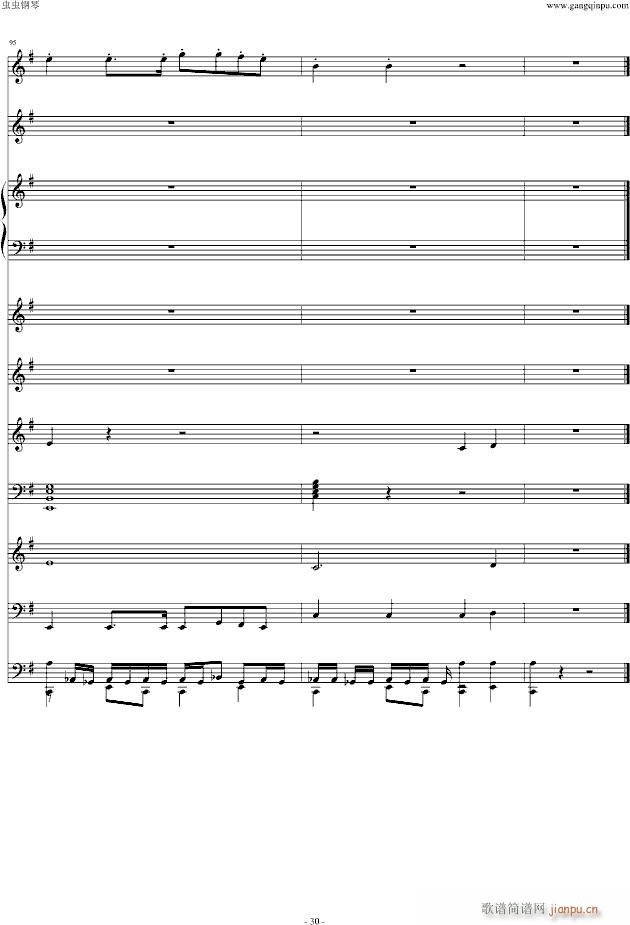 No No No A 䘷(V)26