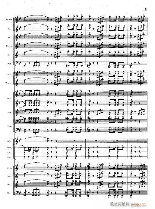 M(V)21