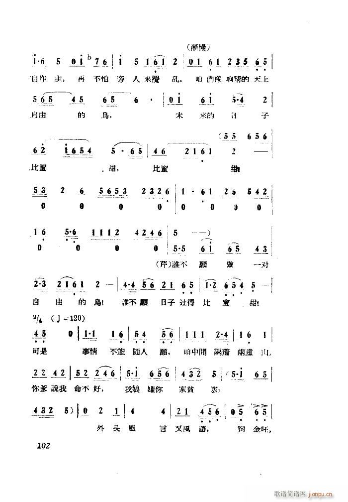 СڽY(ji) 脡 ȫ 001 050(ʮּ)30