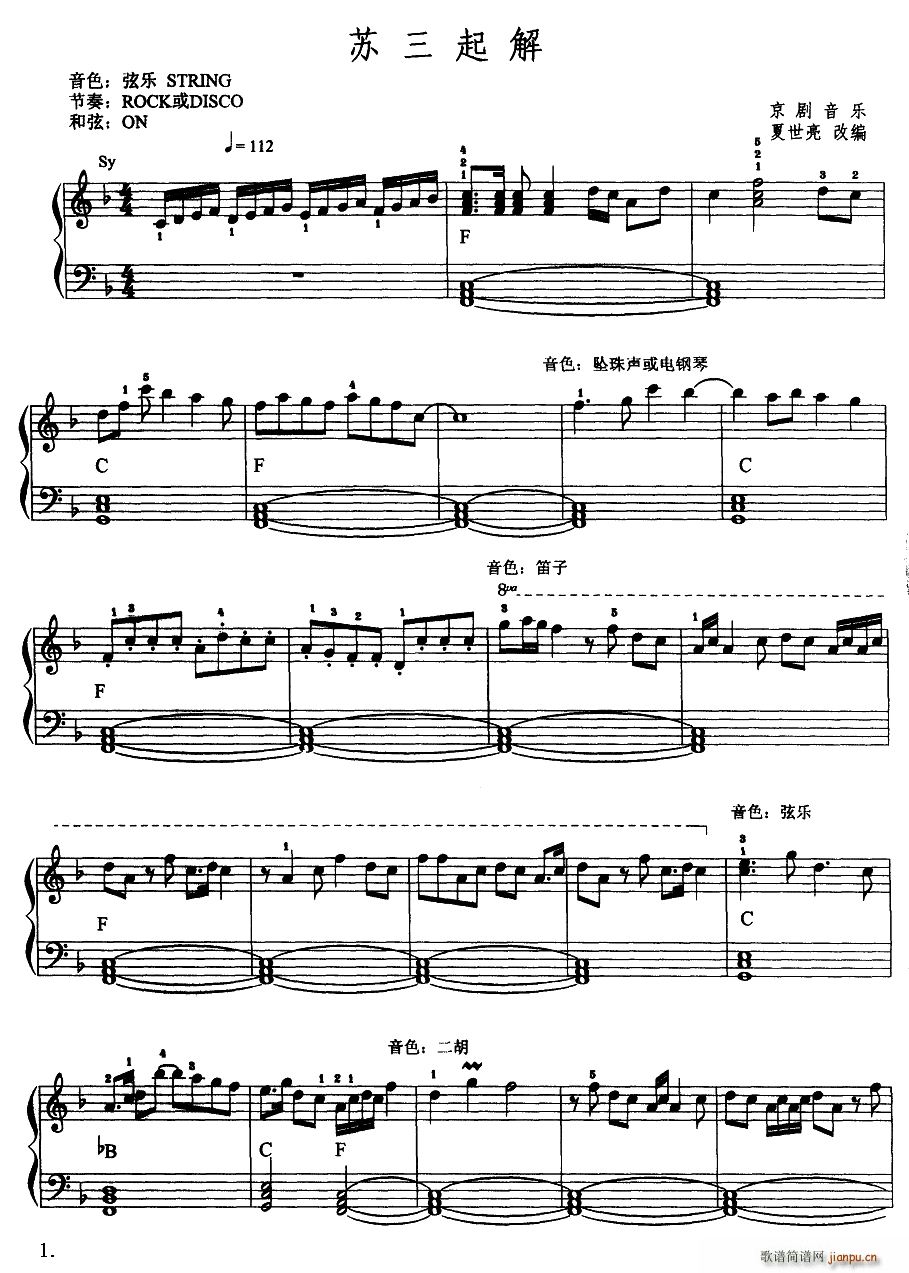 K  V(V)1