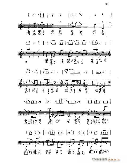 ٌ(sh)ý̳81-100(ʮּ)19