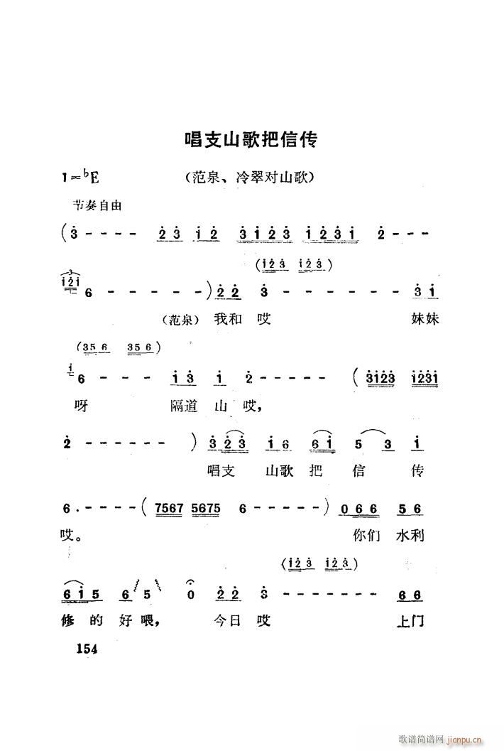 t÷X 脡 051 100(ʮּ)31