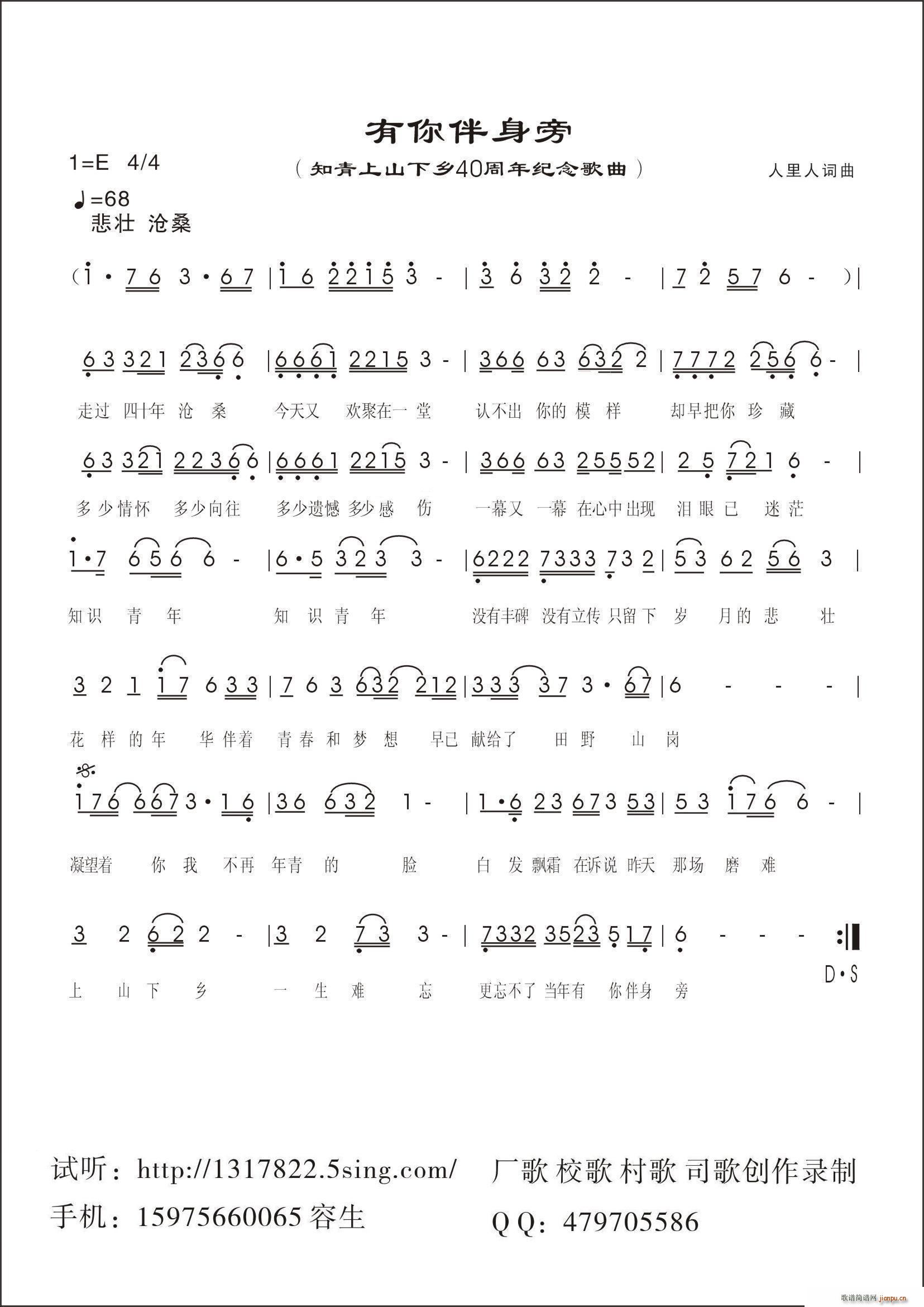 (ָV)1