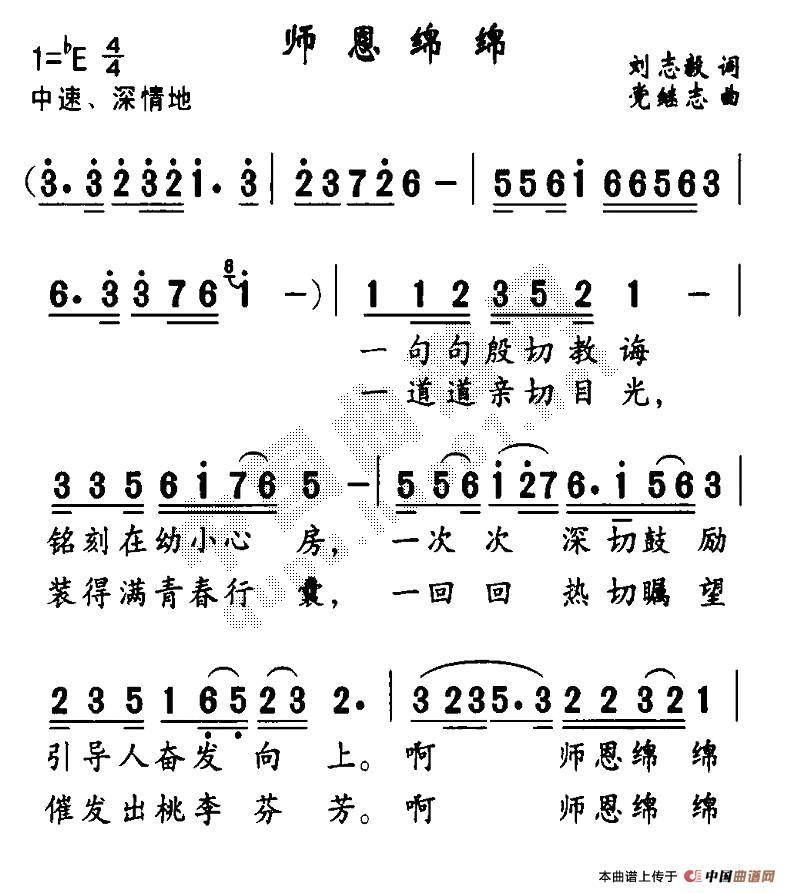 dd(ָV)1