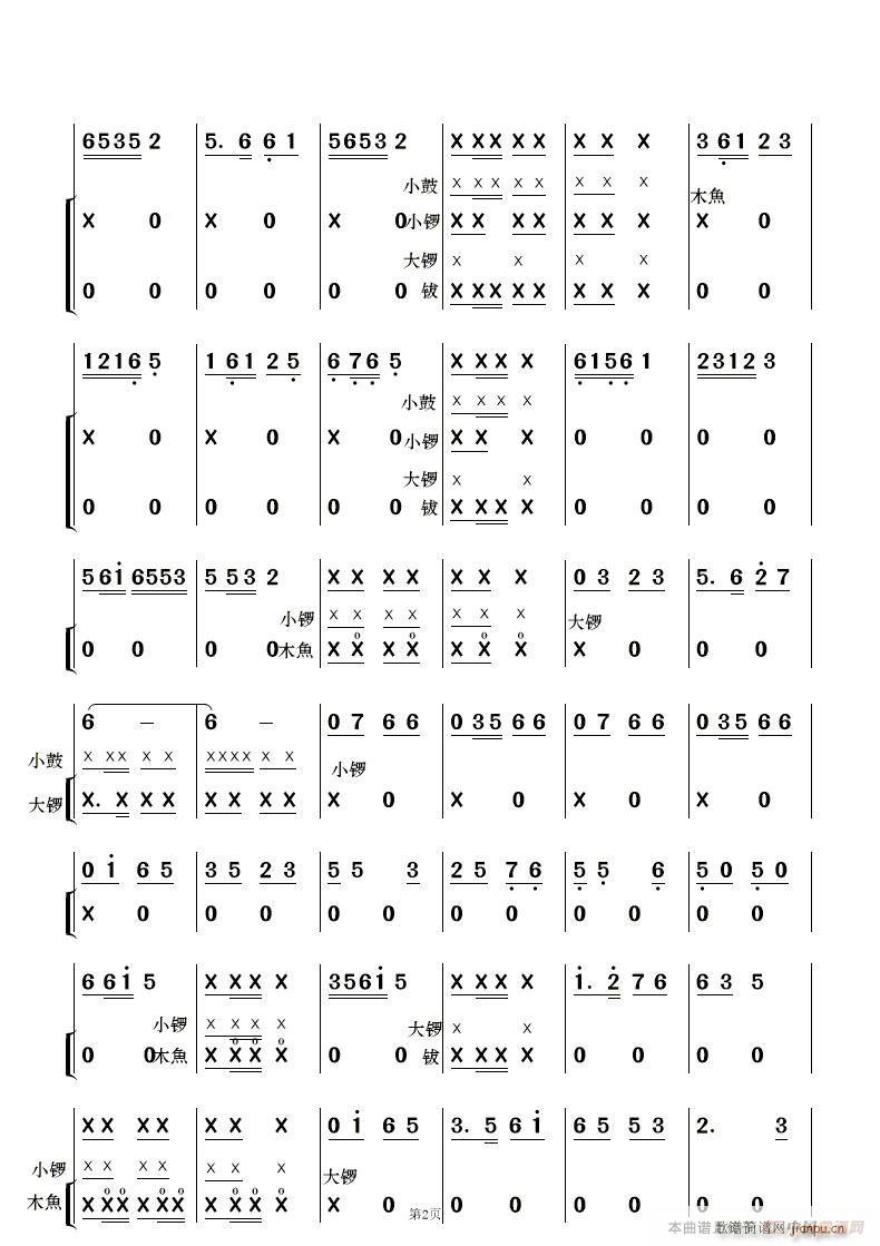 茹[´ (l) (V)21