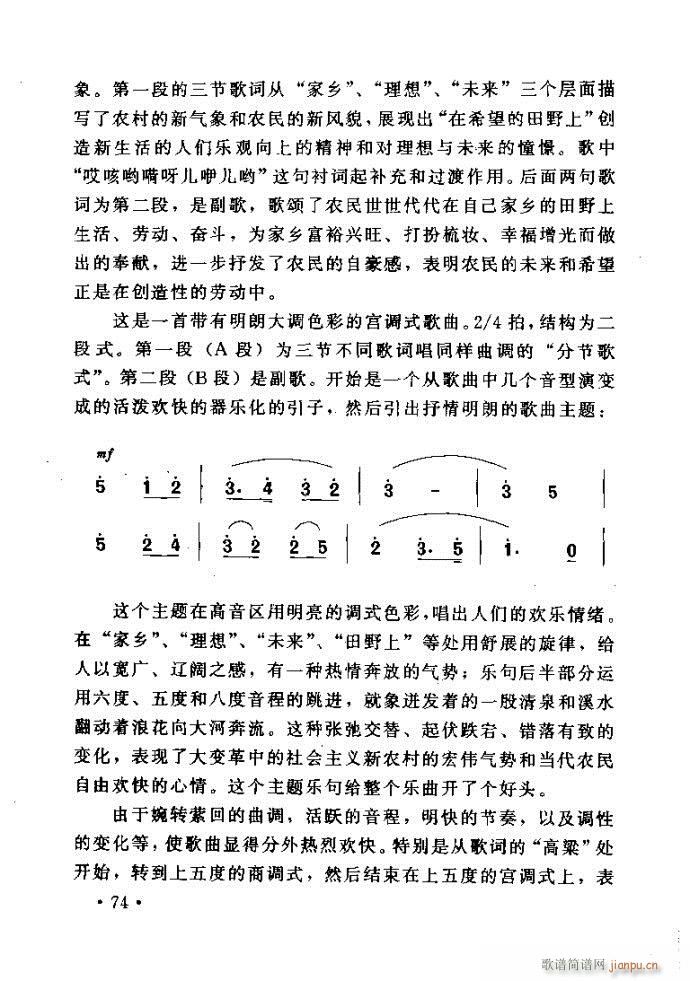 xV質ˇg ļc41 80(ʮּ)34