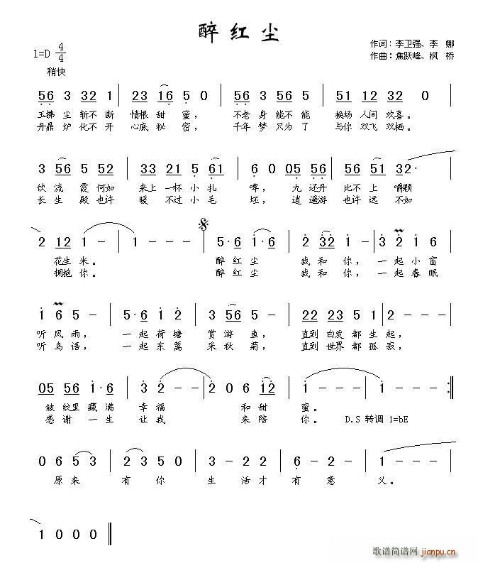 tm l(wi)(qing) S(ʮּ)1