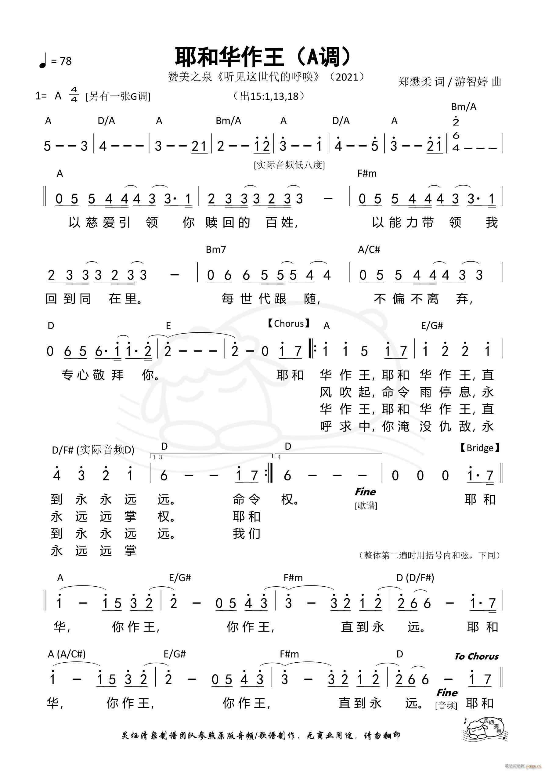 ҮA ֮ٝȪ A{(dio) 495(ʮּ)1
