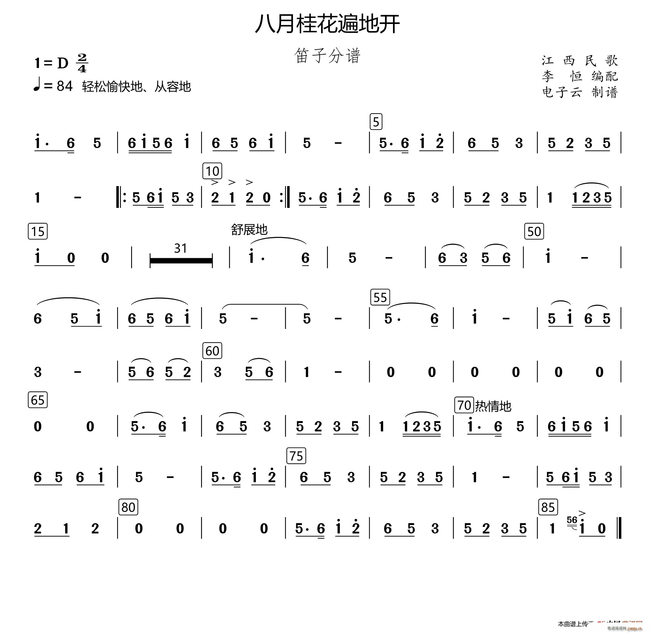 ¹𻨱_ 񘷺 㾎(ѺV)1