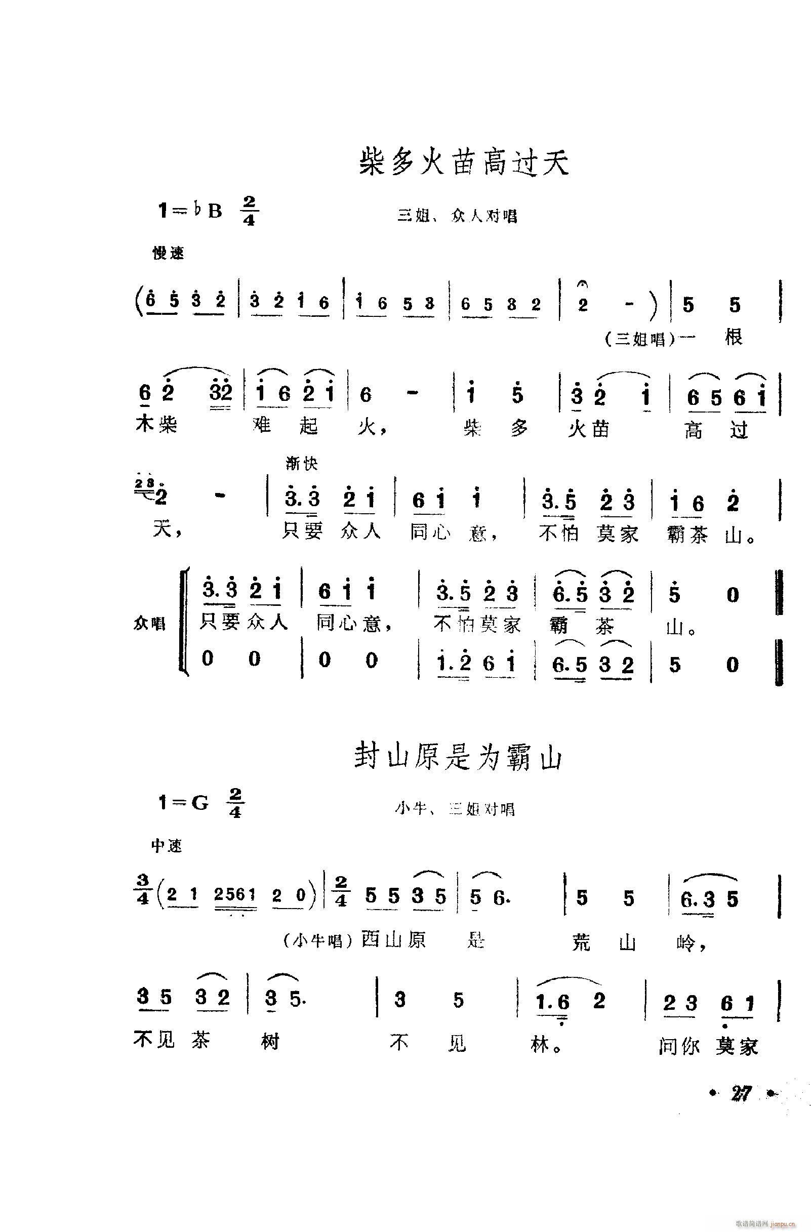 脡㳪ǻ 001 050(ʮּ)37