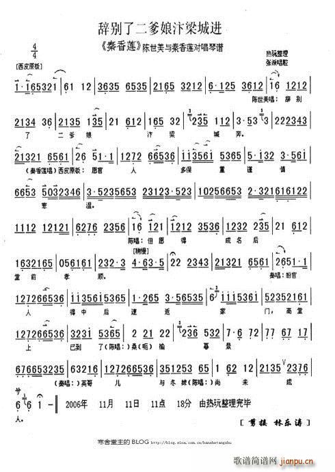 ɏ oe˶M (ʮּ)1