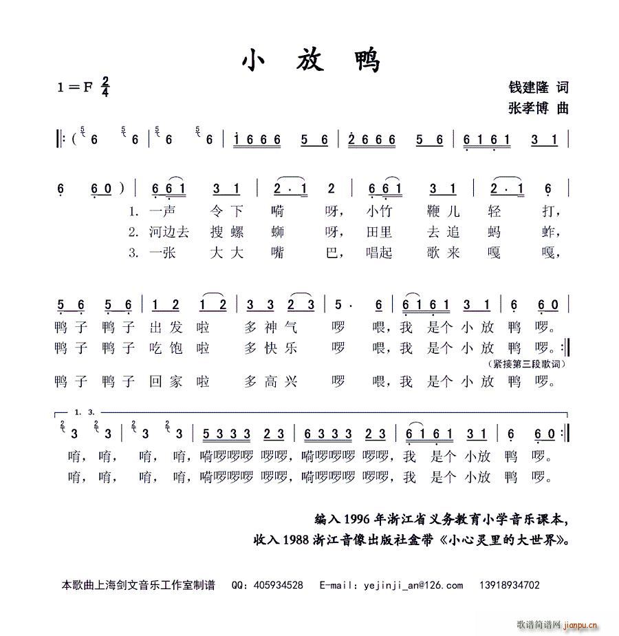 С(ָV)1