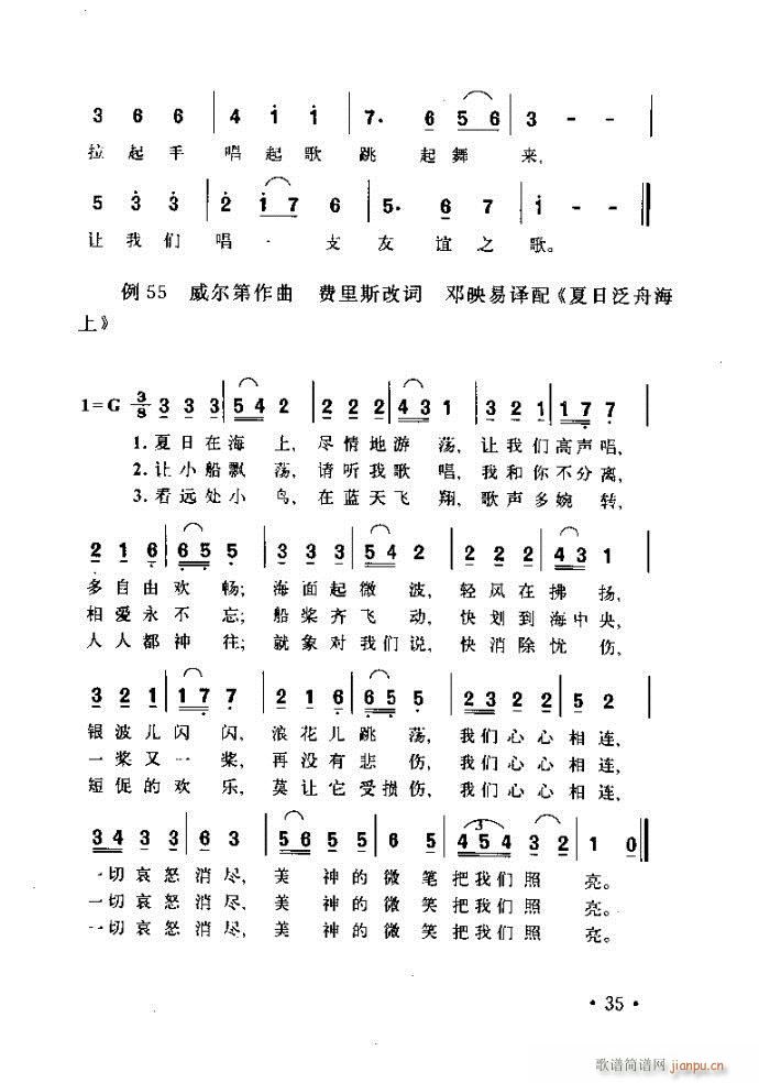 xV質ˇg(sh) ļcĿ1 40(ʮּ)43