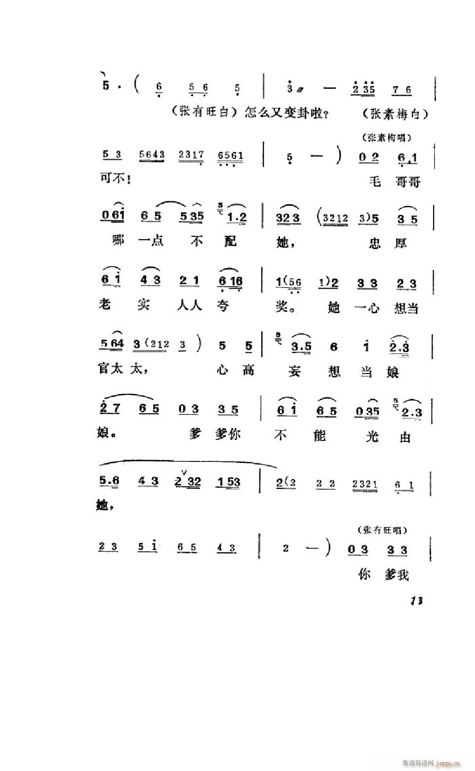 ׼ ΄ȫ 000 050(ʮּ)15