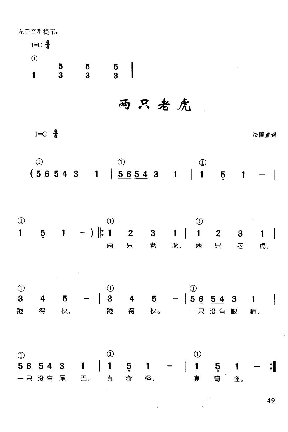 ֻϻ  ټd68(V)1