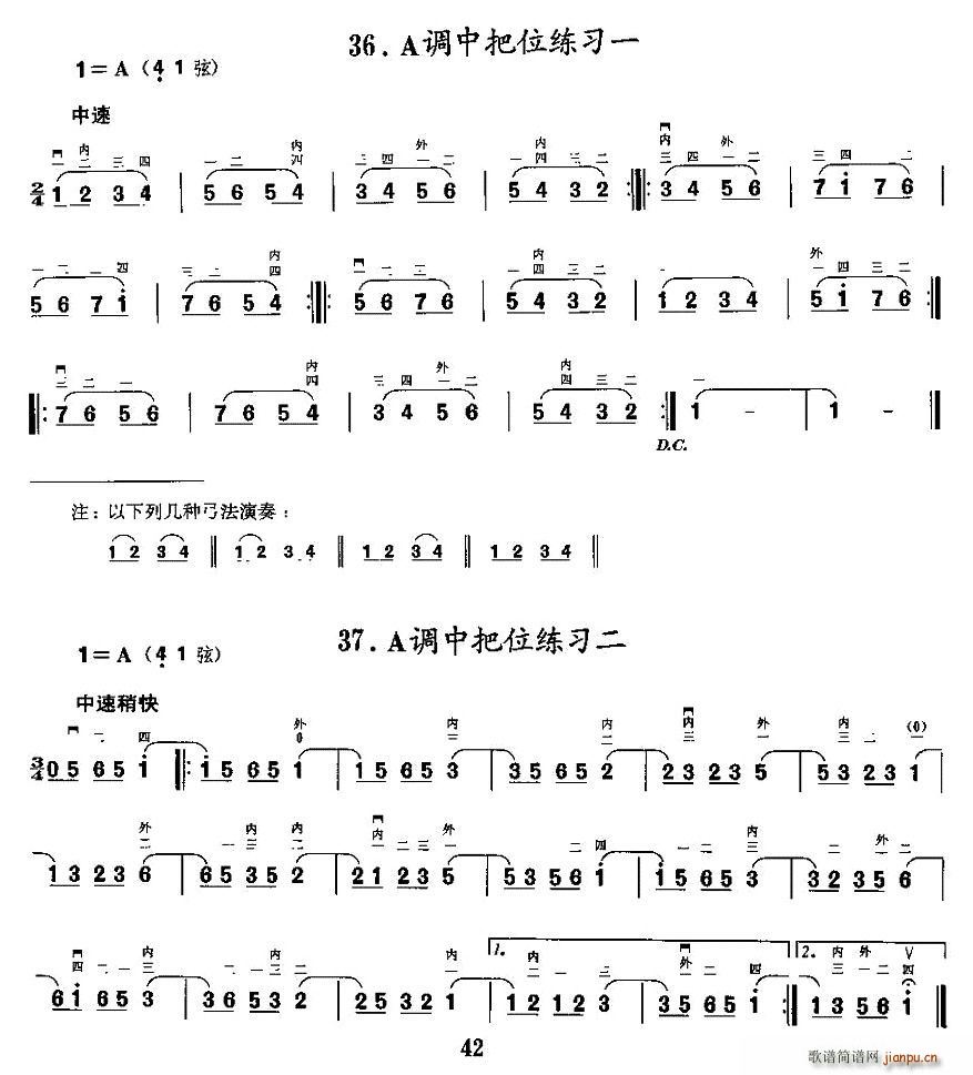 {(dio)аλ(x)(V)11