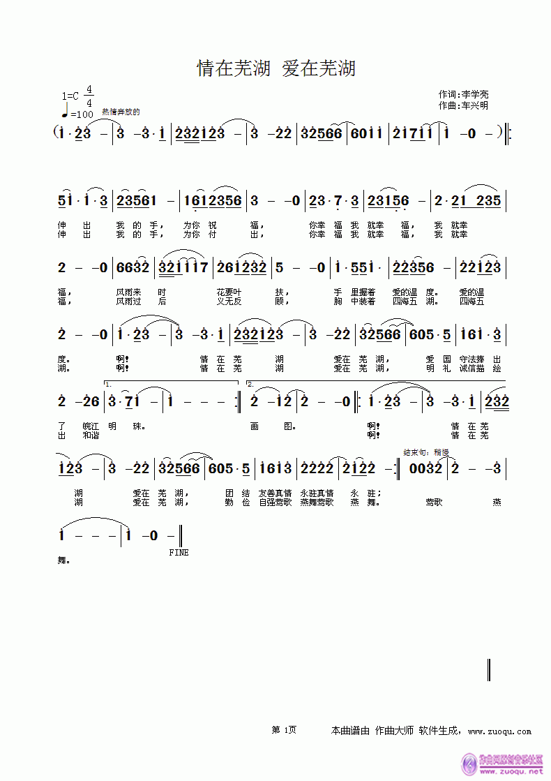 ʏ(ָV)1