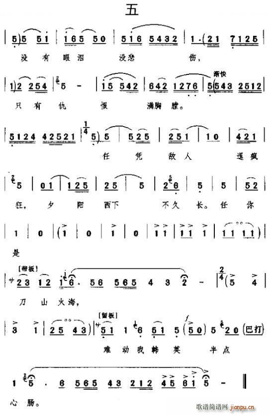 ǻ Lߺˮʎ l(wi) nӢ ǻV(ʮּ)5