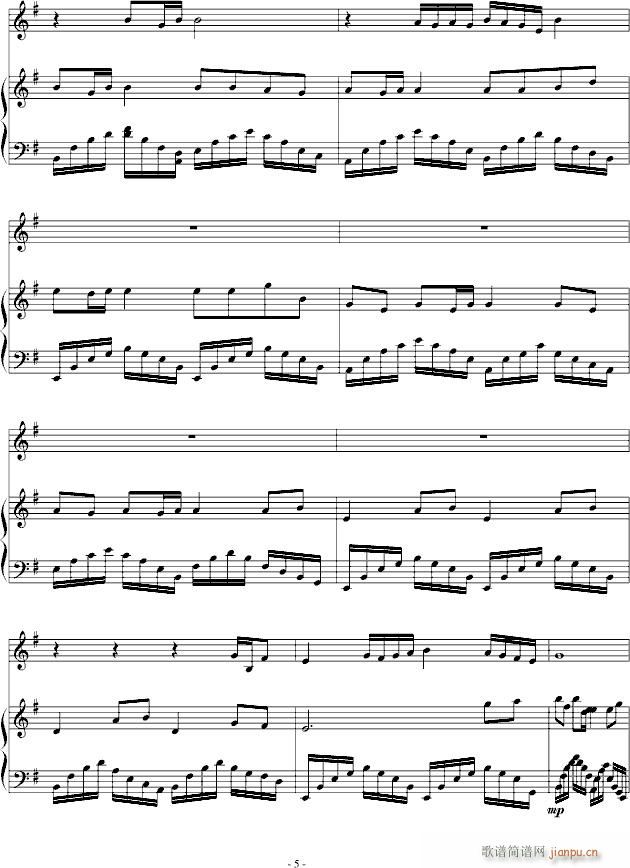 m䶨(V)5