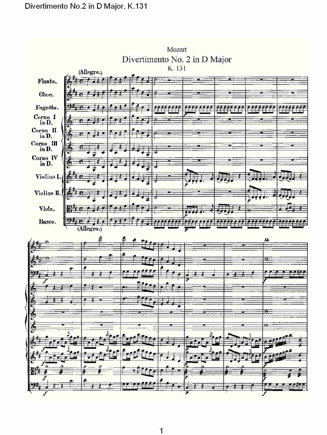 D{(dio)ڶ,K.131(V)1