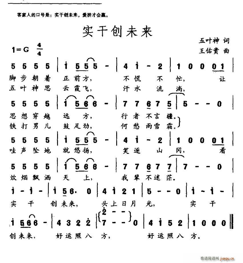 (sh)Ʉ(chung)δ(ָV)1