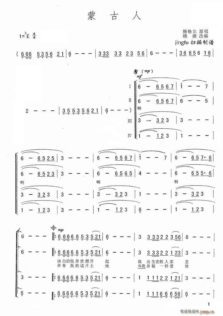 ɹ س(ָV)1